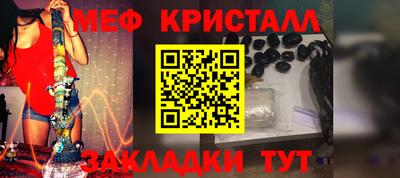 твердый Донской