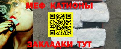 стаф Жуковский