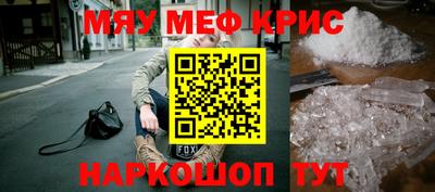 метадон Заводоуковск