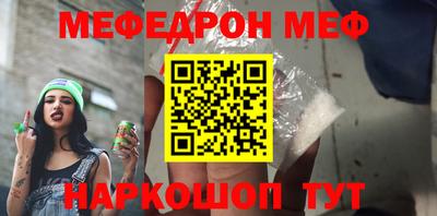 твердый Дубна