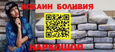 твердый Донской