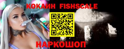 твердый Донской