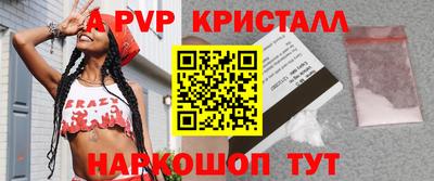 твердый Дубна