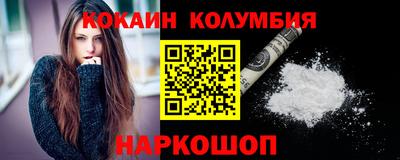 твердый Дубна