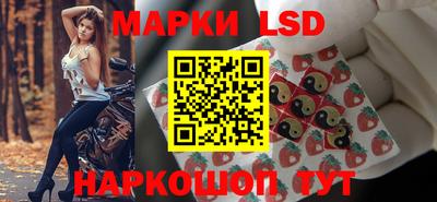 твердый Донской