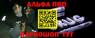 твердый Донской