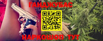 твердый Донской