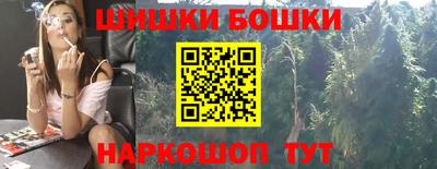 метамфетамин Донецк