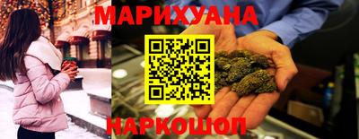 твердый Донской