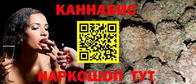 метамфетамин Донецк