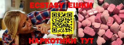 твердый Дубна