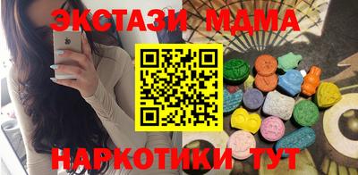 твердый Дубна