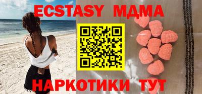 твердый Донской