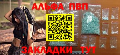твердый Донской