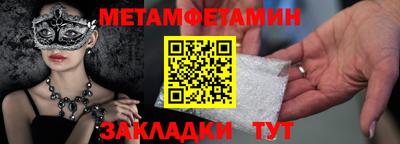 стаф Жуковский