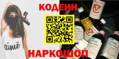 твердый Донской