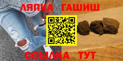 твердый Дубна