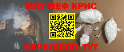 метадон Заводоуковск