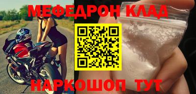 твердый Донской